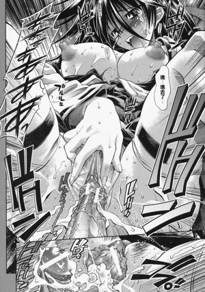 第110頁圖