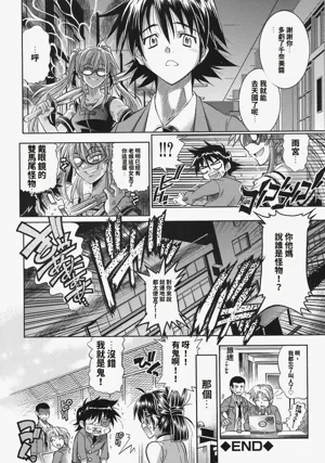第112頁圖