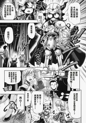 第133頁圖