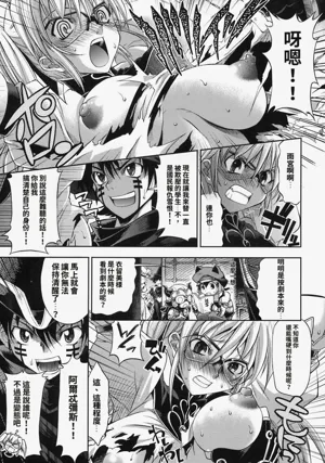 第137頁圖