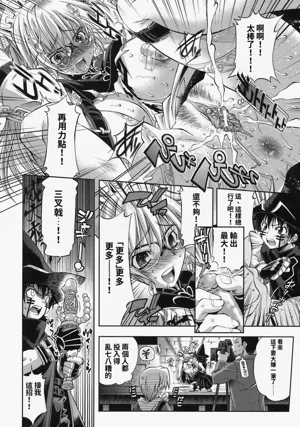 第140頁圖