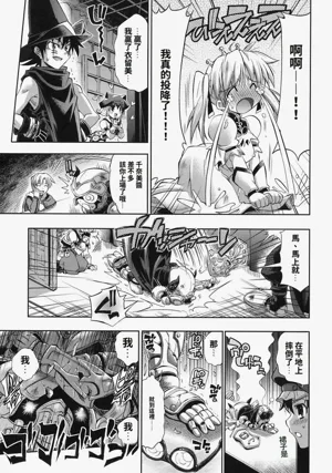 第143頁圖