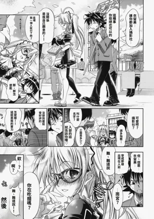 第155頁圖