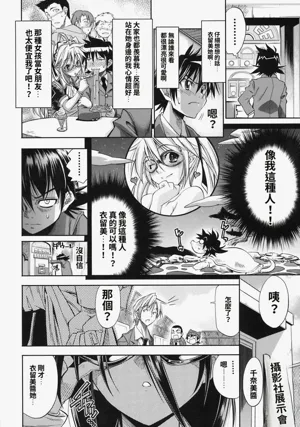 第158頁圖