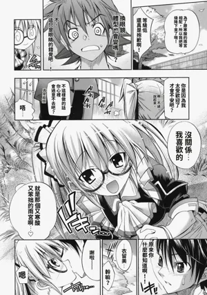 第160頁圖