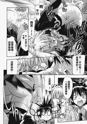 第166頁圖