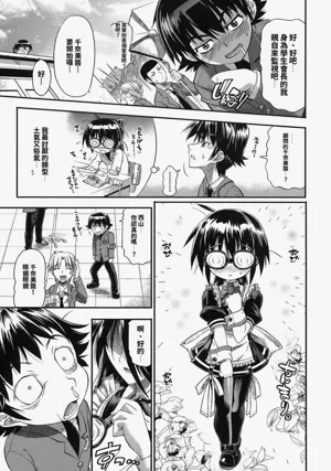 第17頁圖