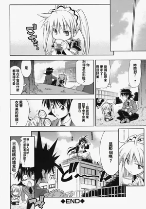 第172頁圖