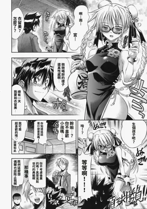 第176頁圖