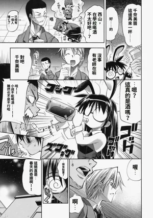 第177頁圖