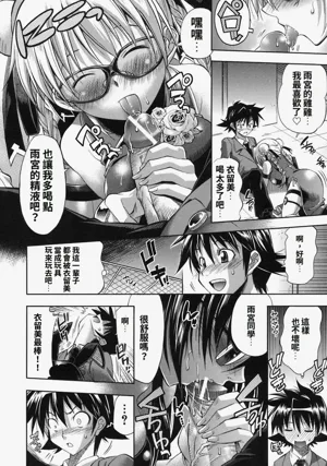 第178頁圖