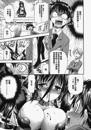 第19頁圖