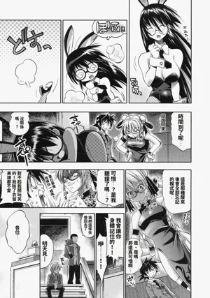 第191頁圖