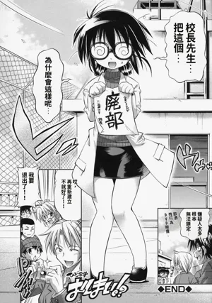 第192頁圖