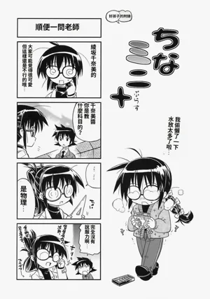 第193頁圖