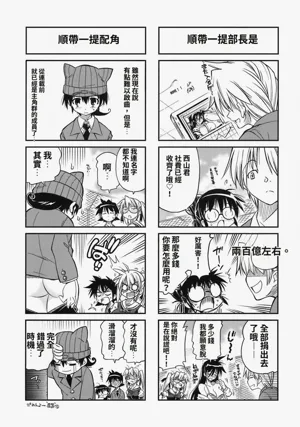 第195頁圖