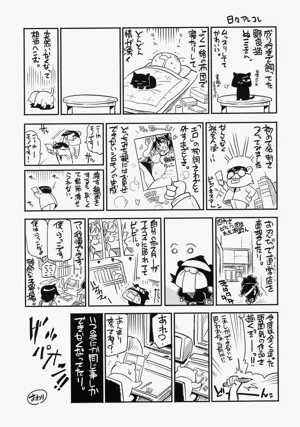 第199頁圖