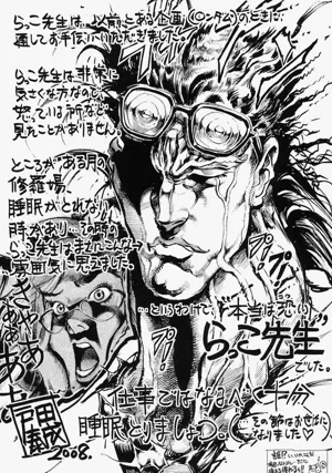 第202頁圖