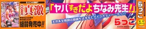 第206頁圖
