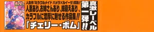 第207頁圖