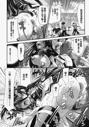 第28頁圖