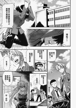 第31頁圖