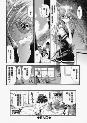 第32頁圖