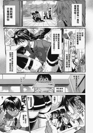 第33頁圖