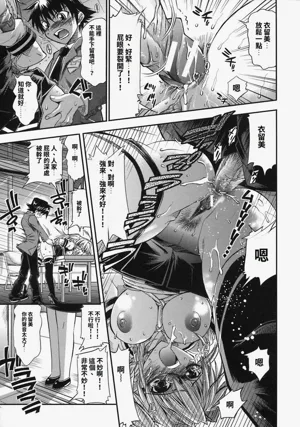 第43頁圖
