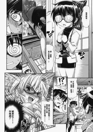 第44頁圖