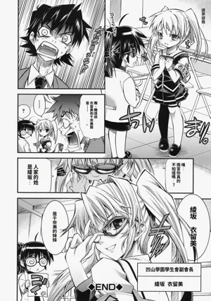 第52頁圖