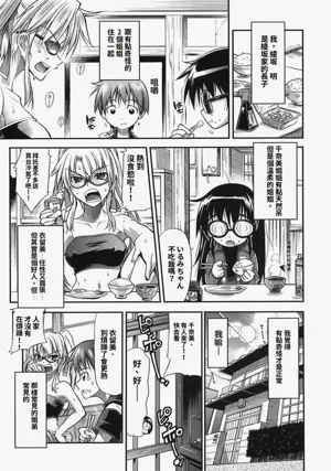 第53頁圖