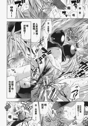 第90頁圖