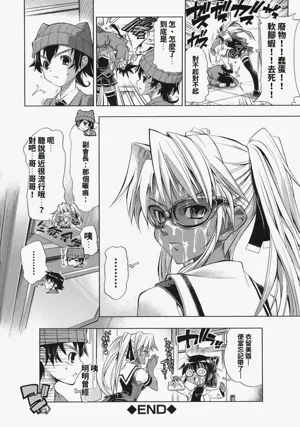 第92頁圖