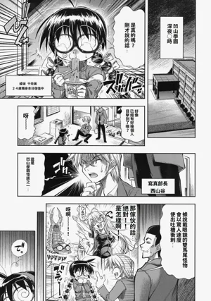 第93頁圖