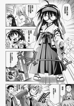 第94頁圖