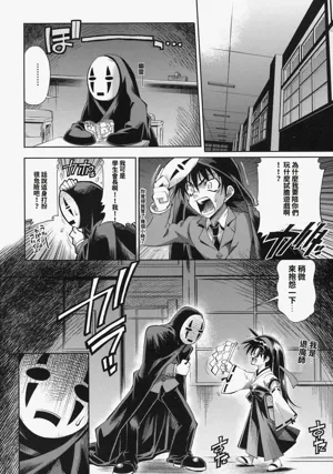 第96頁圖