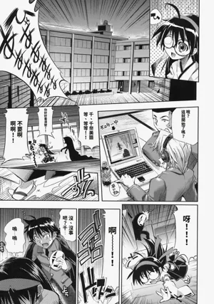 第97頁圖