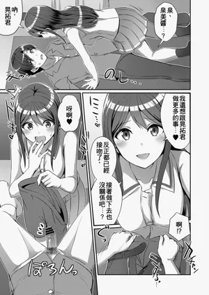 第11页图
