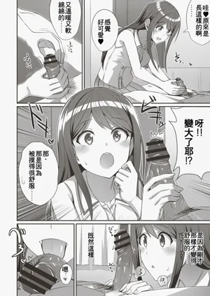 第12页图