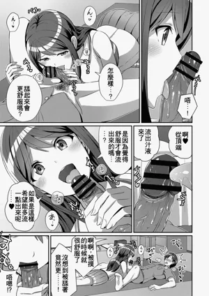 第13页图