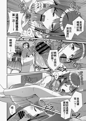 第14页图
