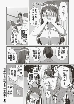 第24页图