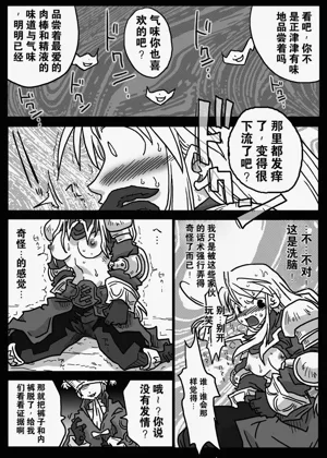 第13頁圖
