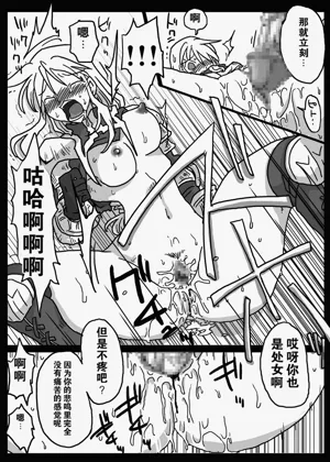 第22頁圖