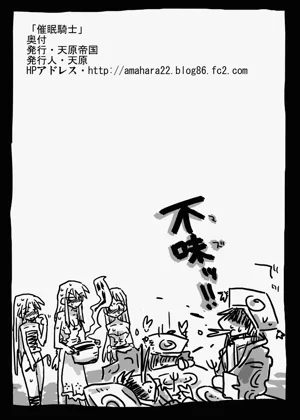 第27頁圖