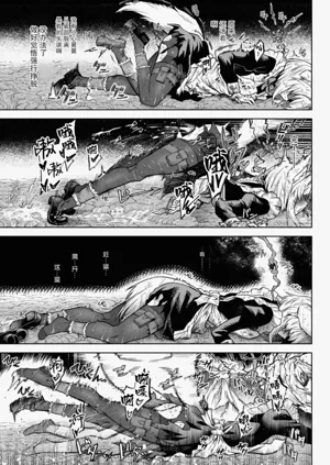 第12頁圖