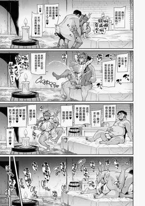 第113頁圖