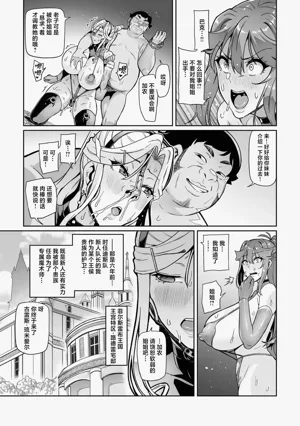 第119頁圖