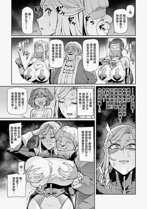 第121頁圖